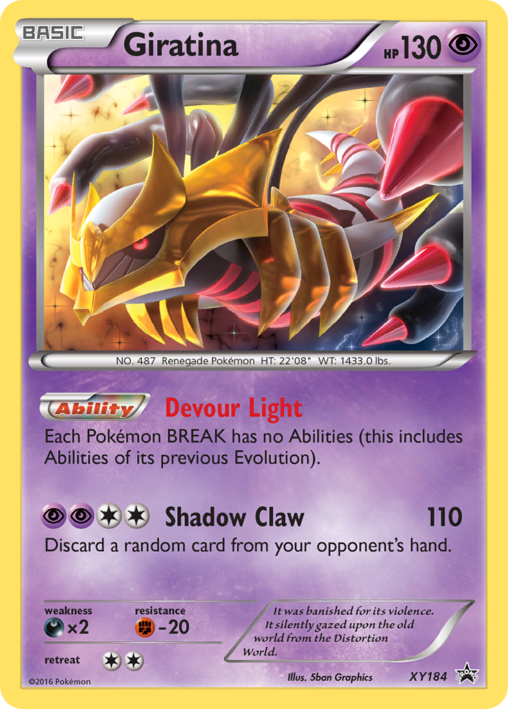 Giratina (English)