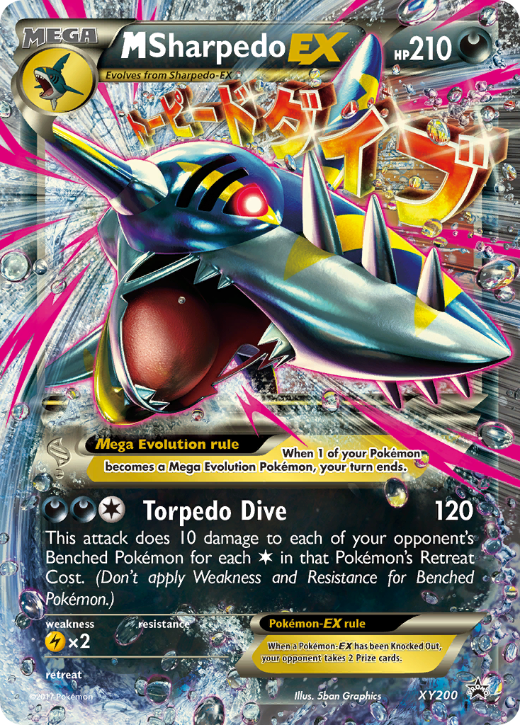 M Sharpedo-EX (English)