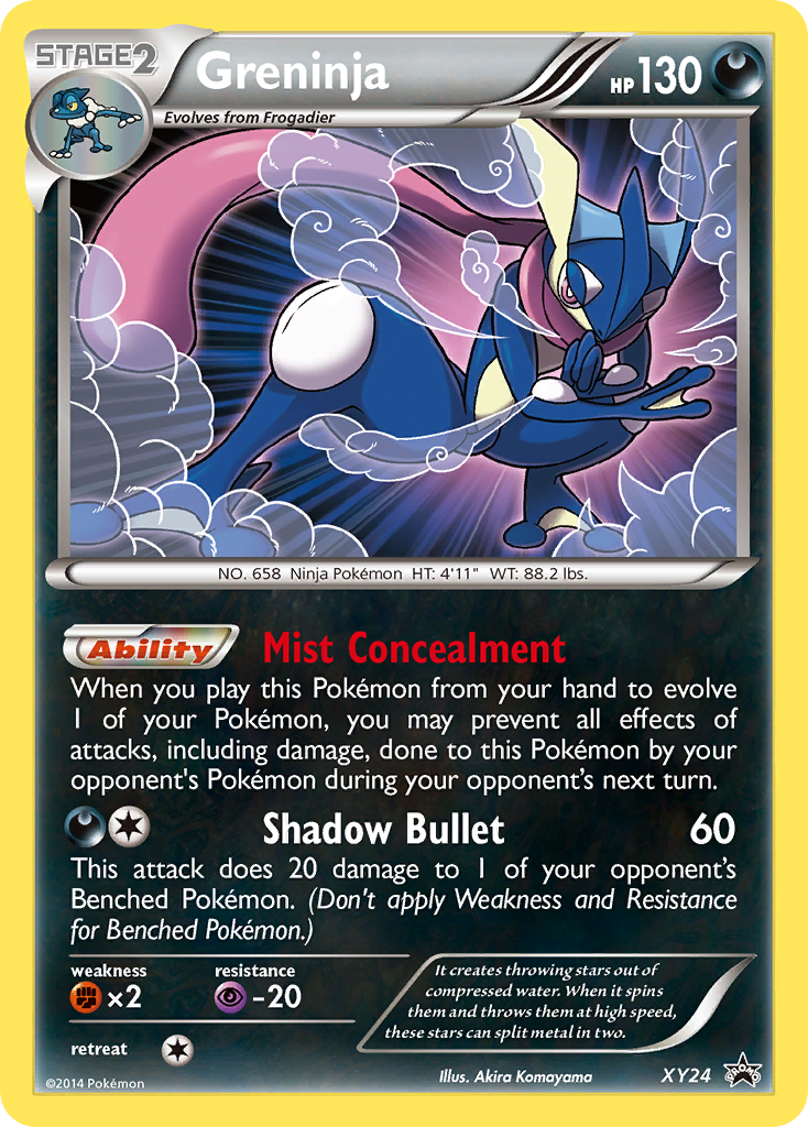 Greninja (English)