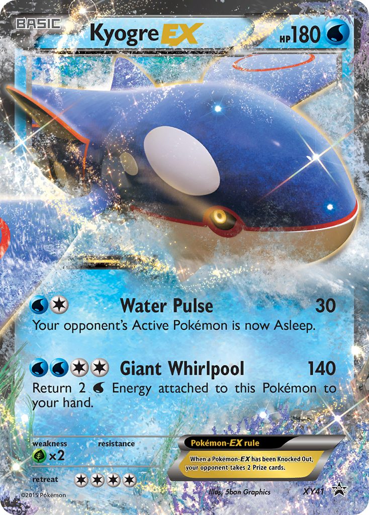 Kyogre-EX (English)