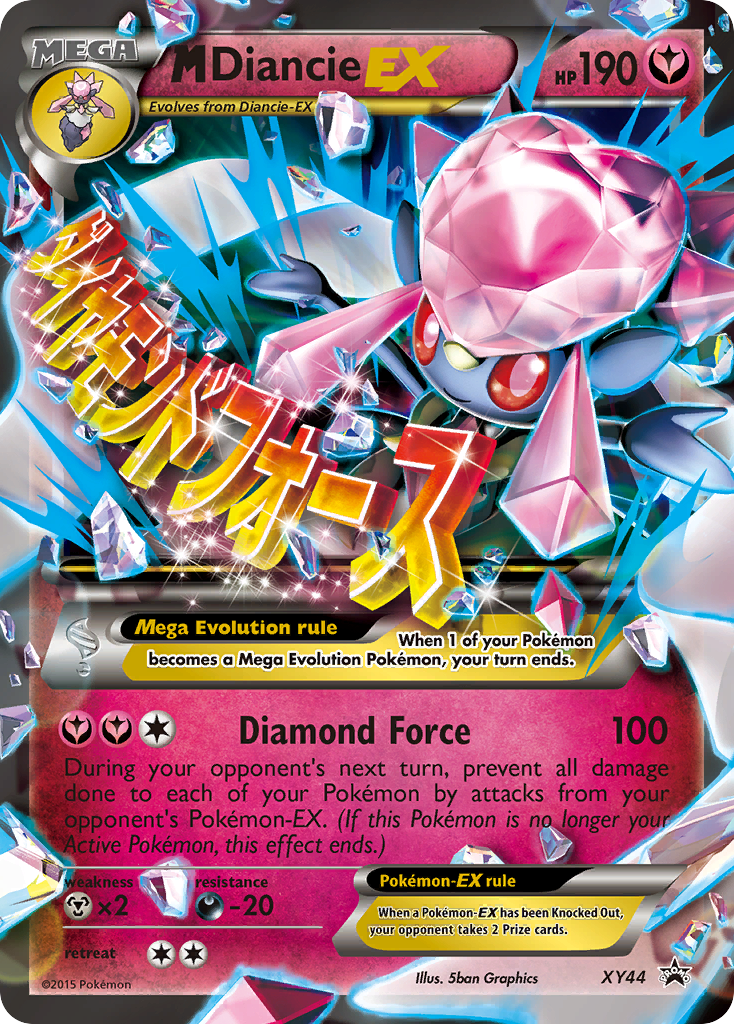 M Diancie-EX (English)