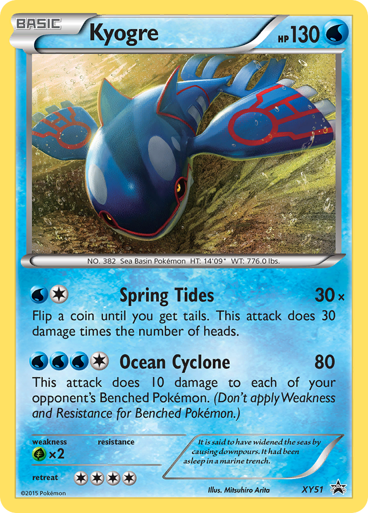 Kyogre (English)