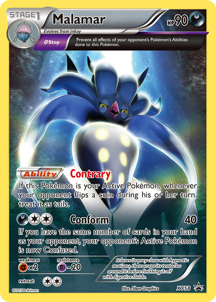 Malamar (English)