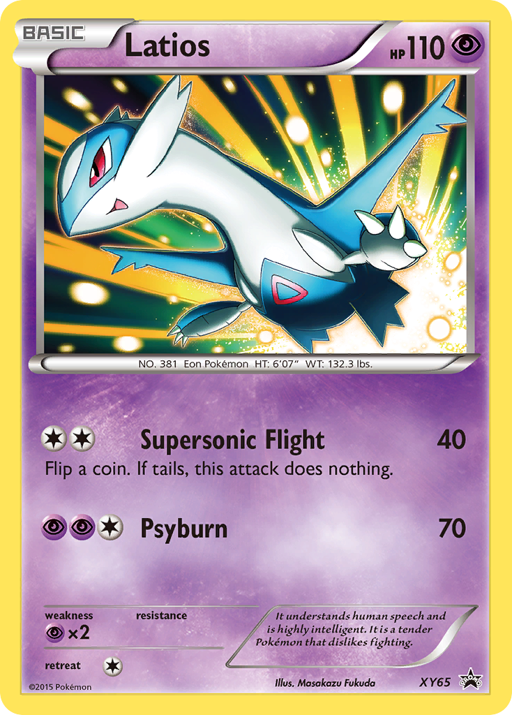 Latios (English)