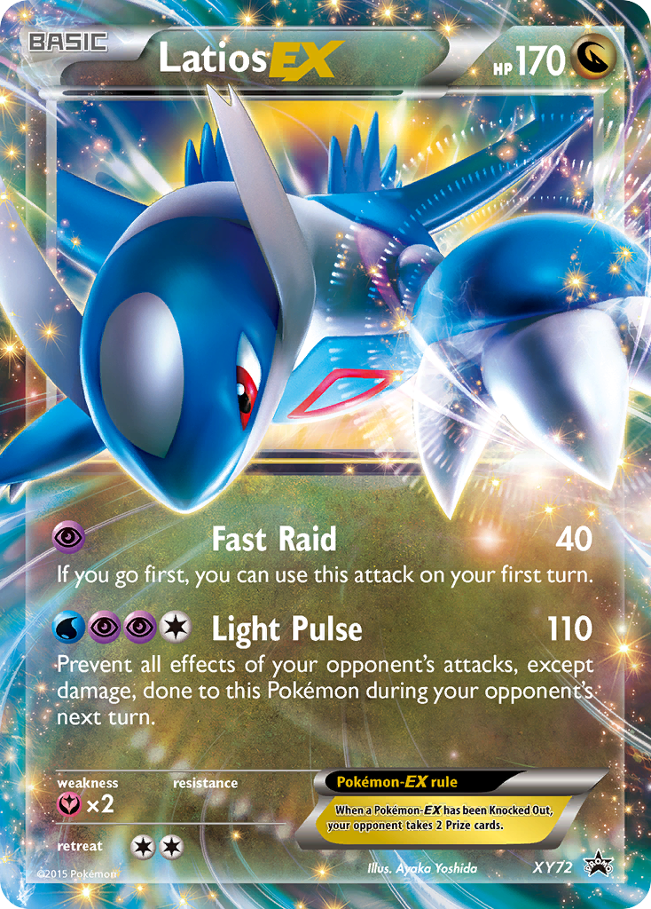 Latios-EX (English)