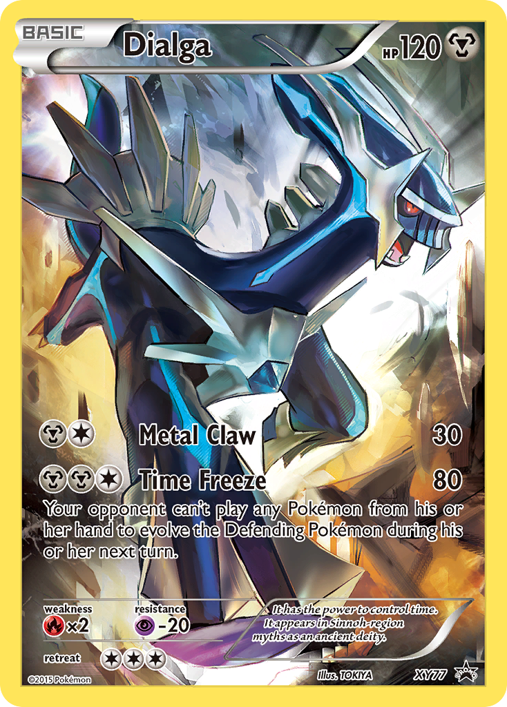 Dialga (English)