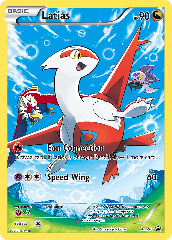 Latias (English)