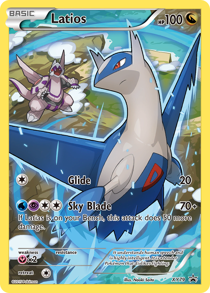 Latios (English)