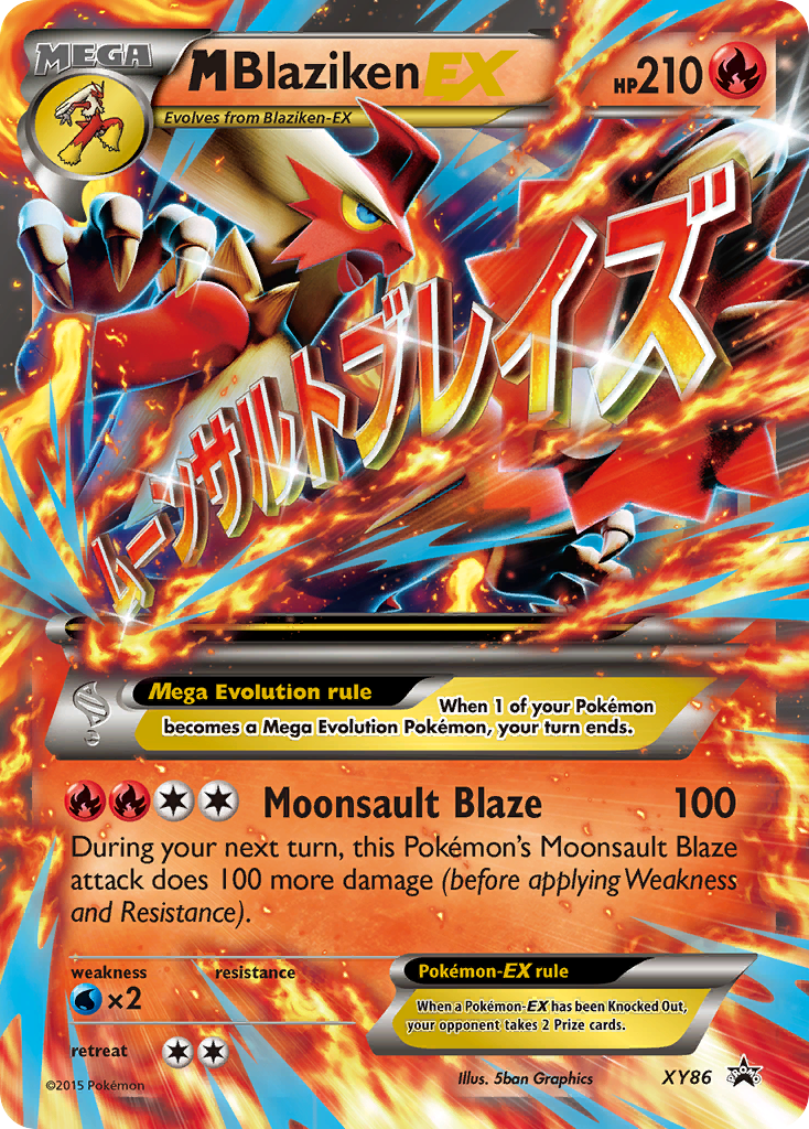 M Blaziken-EX (English)