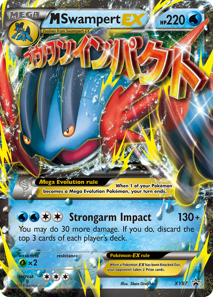 M Swampert-EX (English)