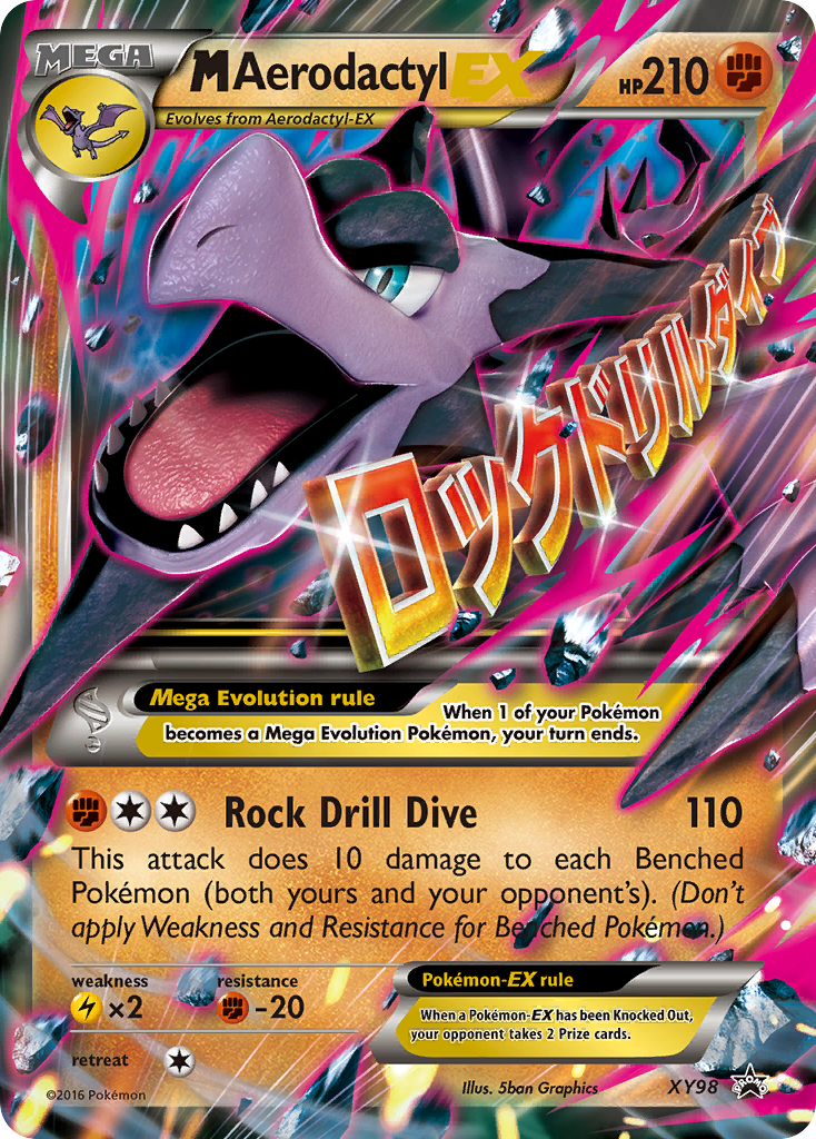 M Aerodactyl-EX (English)