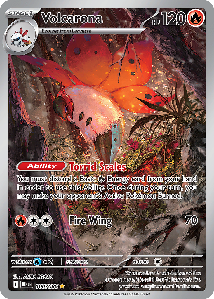 Volcarona (IR) (English)