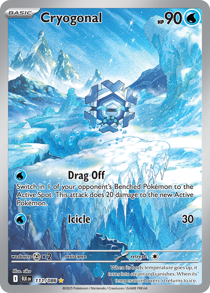 Cryogonal (IR) (English)