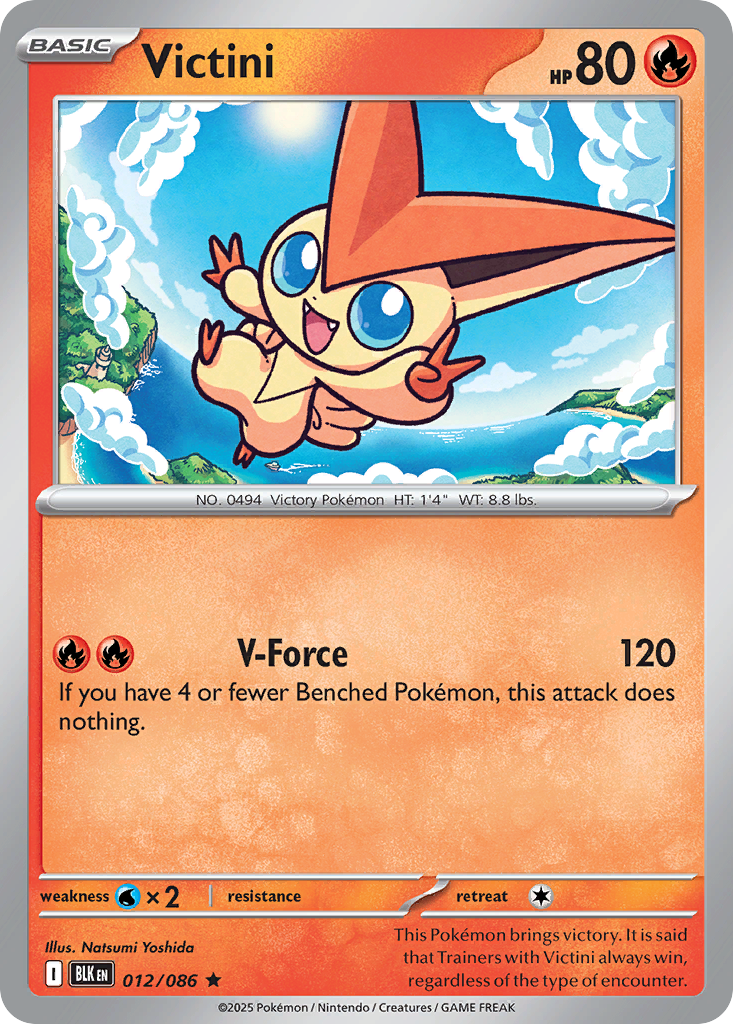 Victini (English)