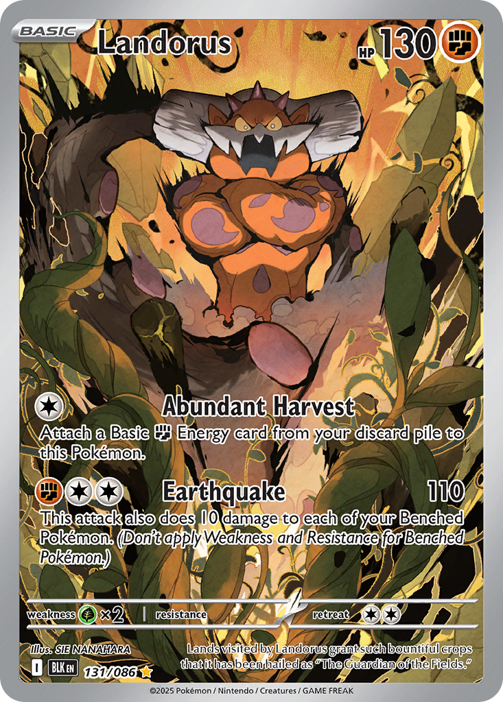Landorus (IR) (English)