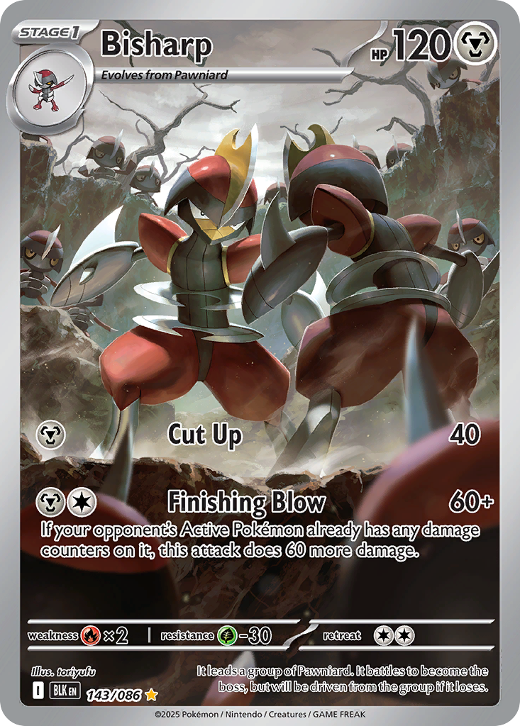 Bisharp (IR) (English)