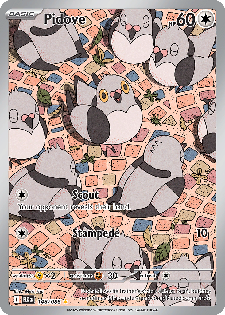 Pidove (IR) (English)
