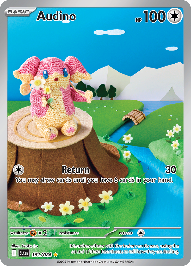 Audino (IR) (English)