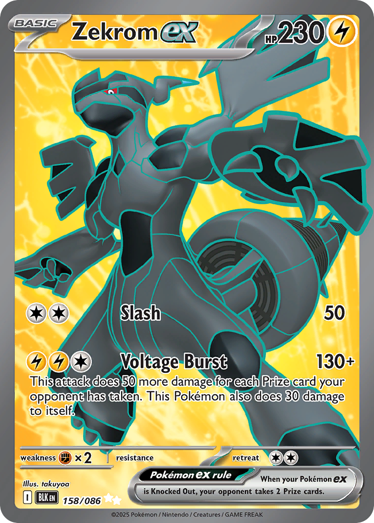 Zekrom ex (UR) (English)