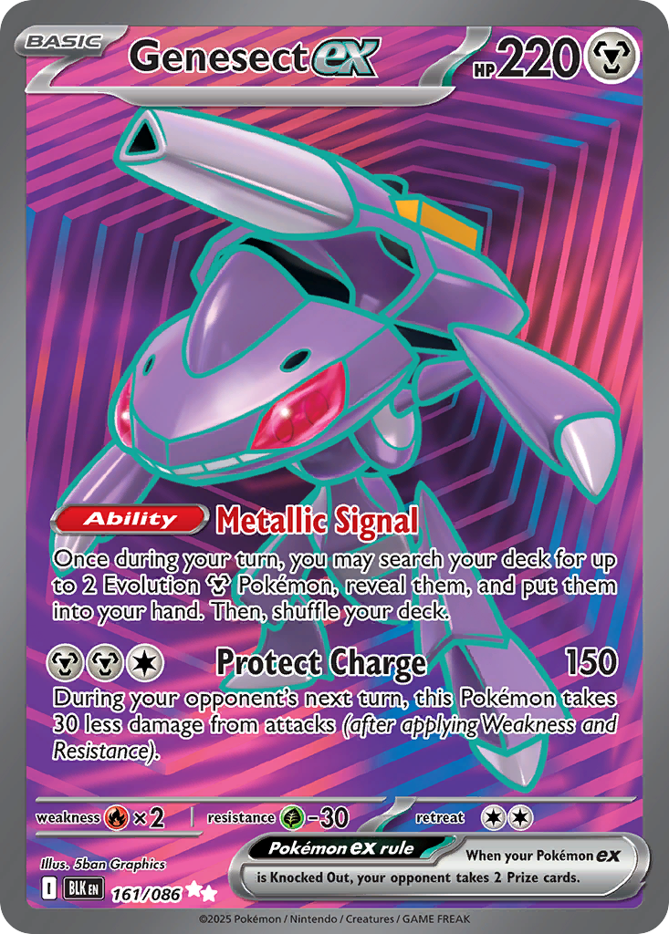 Genesect ex (UR) (English)