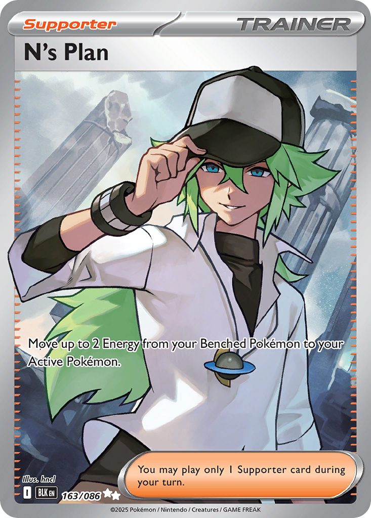 N's Plan (UR) (English)