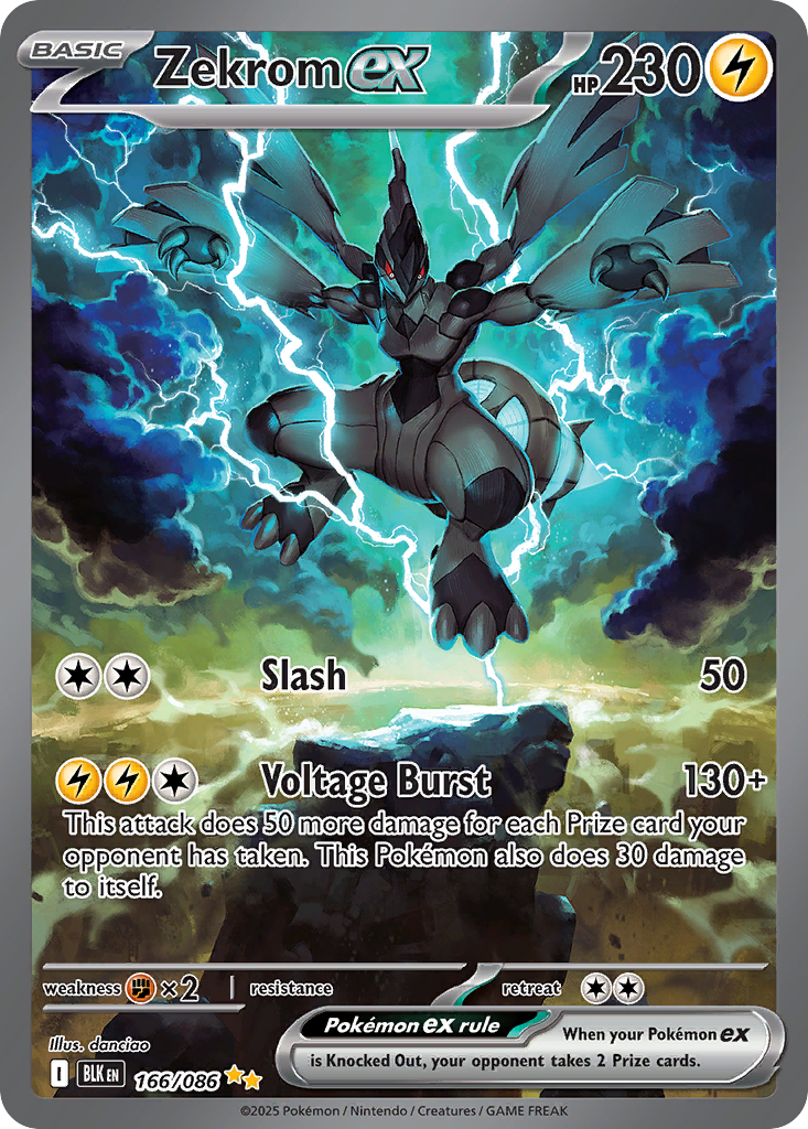 Zekrom ex (SAR) (English)