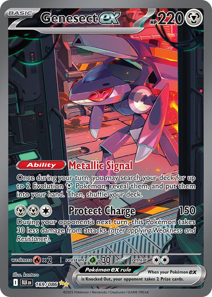 Genesect ex (SAR) (English)