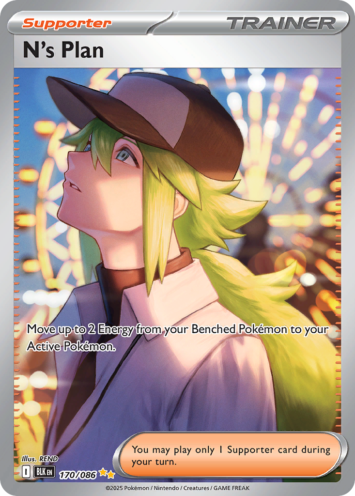 N's Plan (SAR) (English)