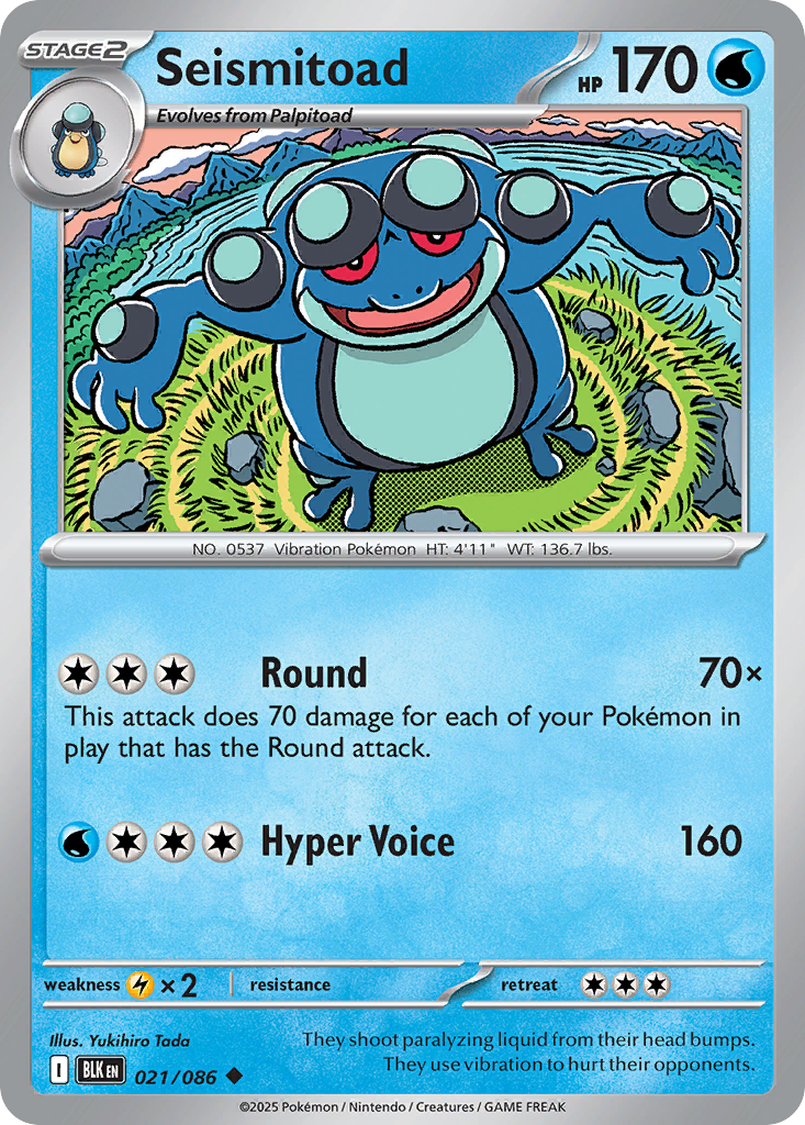 Seismitoad (English)