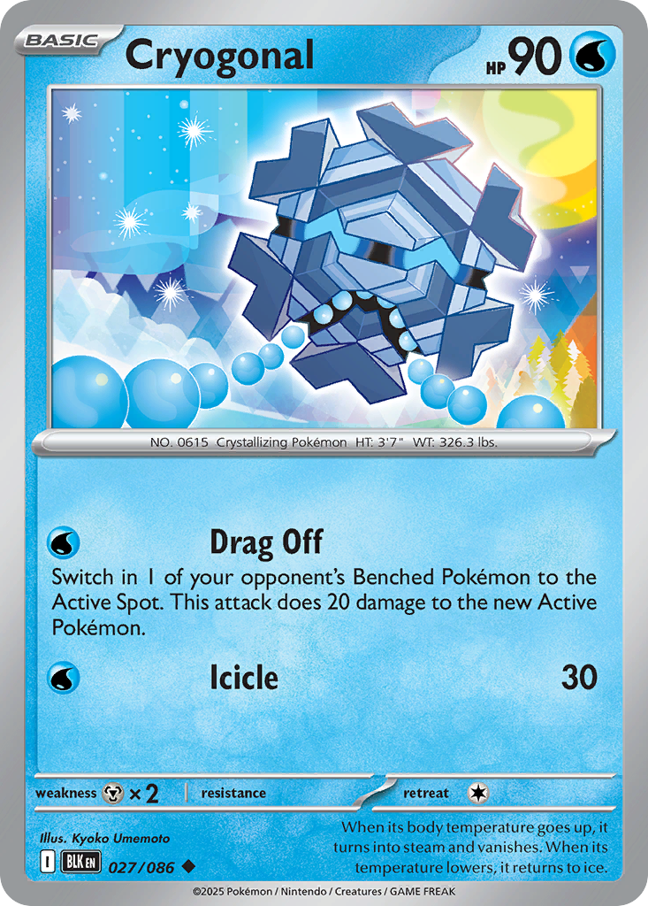 Cryogonal (English)