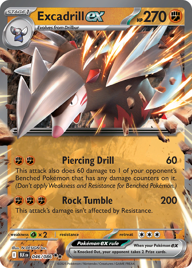 Excadrill ex (English)