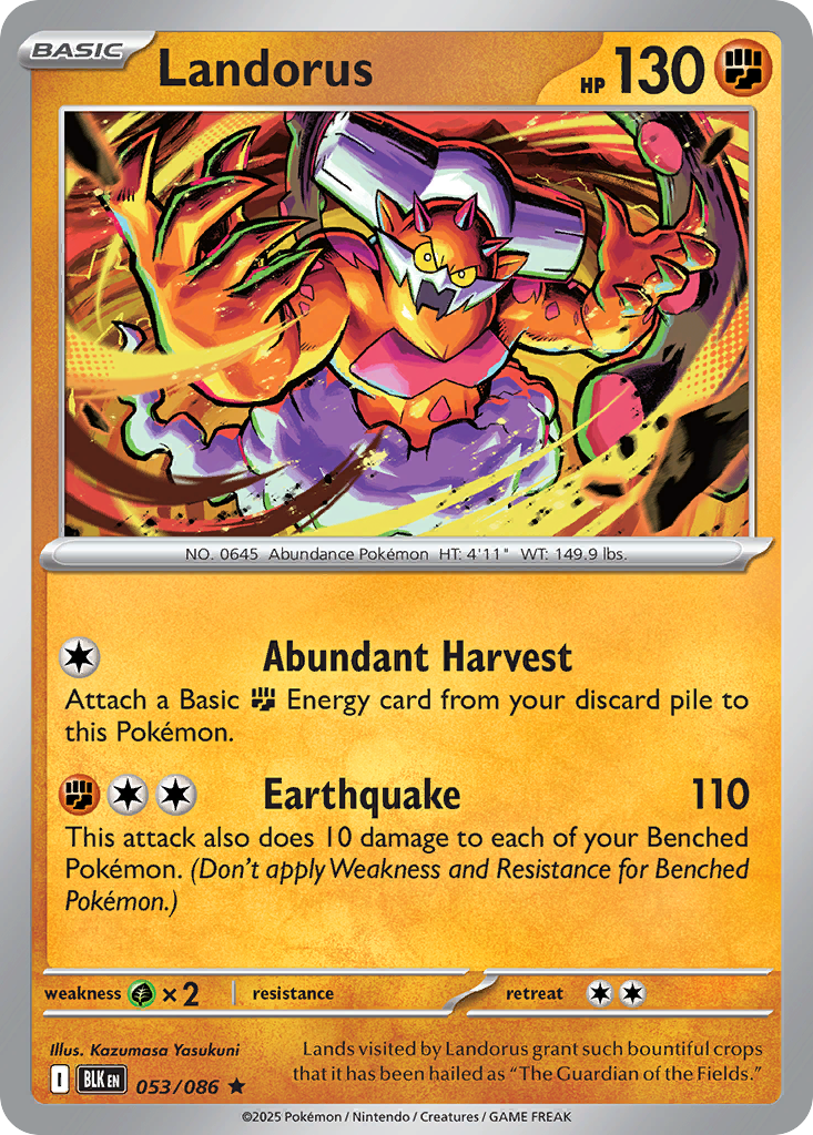 Landorus (English)