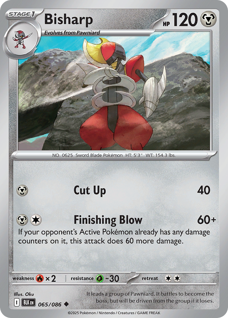 Bisharp (English)