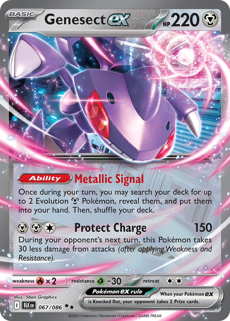 Genesect ex (English)