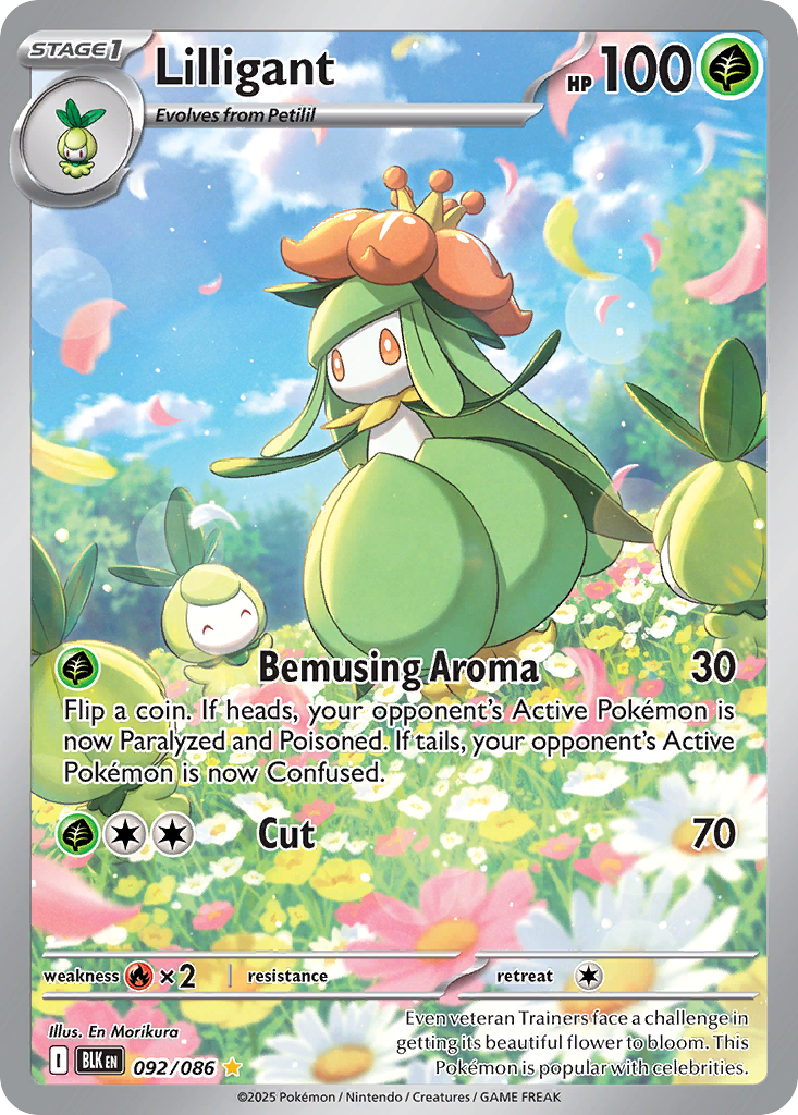 Lilligant (IR) (English)